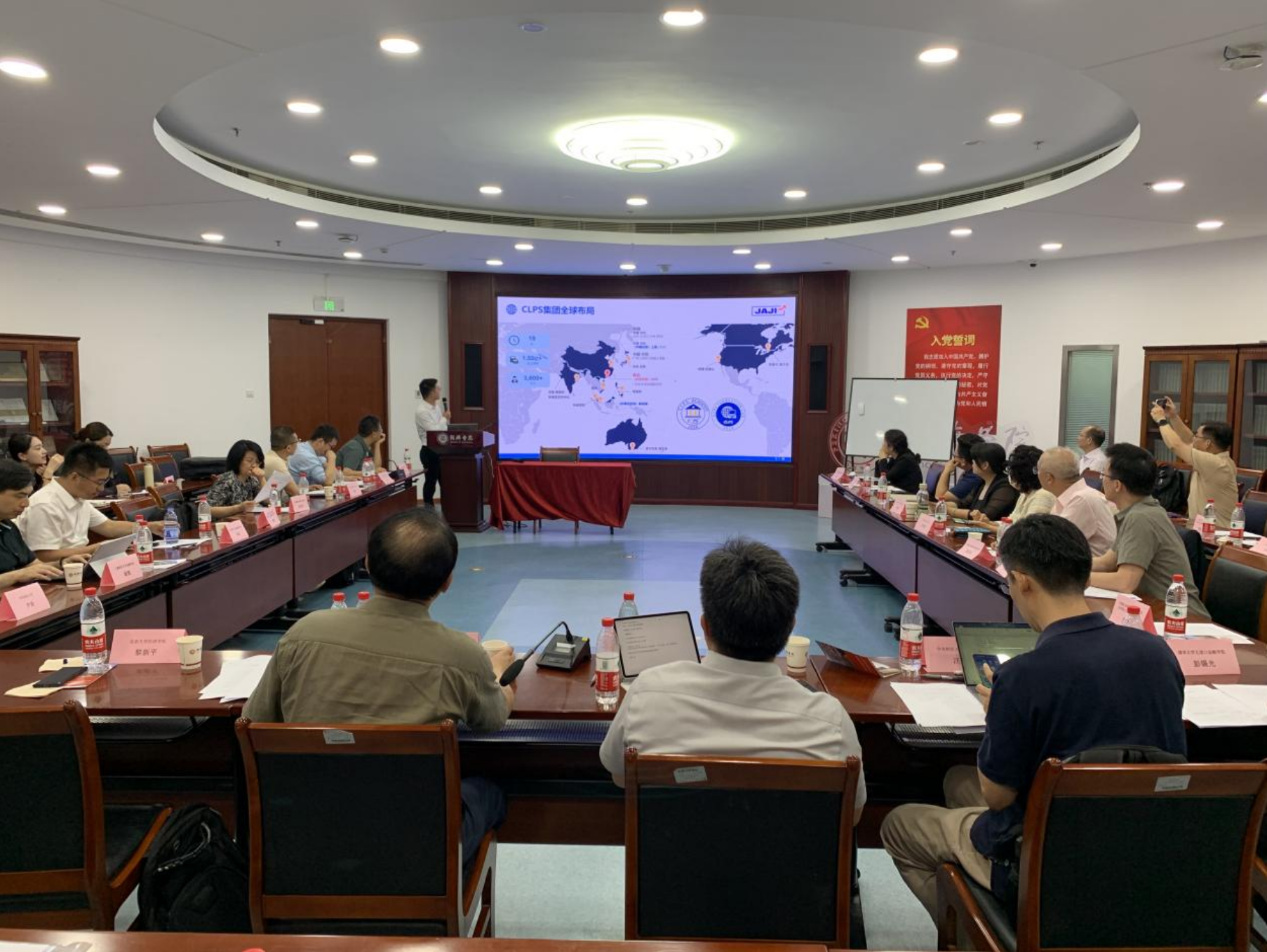 微信图片_20250212105828